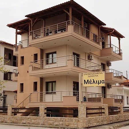 Melima 4 Apartment Ierissós Luaran gambar